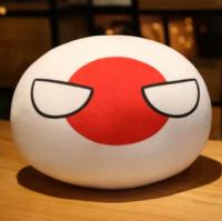 Countryball pluszowe zabawki lalka Kawaii poduszka uroczy prezent Japonia