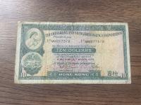 Hong Kong - 10 dolarów - 1976