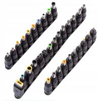 Набор адаптеров для ноутбуков