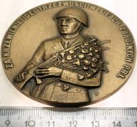 Medal Za Krzewienie Trzeźwości w Siłach Zbrojnych PRL