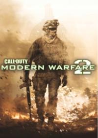 Call of Duty Modern Warfare 2 Полная версия STEAM