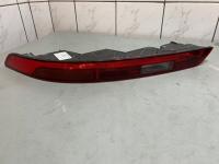 Lampa przeciwmgielna lewa tył Audi Q5 II 80A LIFT 20- 80A945069D