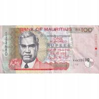 Banknot, Mauritius, 100 Rupees, 1999, KM:51a, EF(4