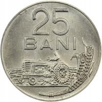 Румыния 25 бани 1966 монетный двор монетный двор