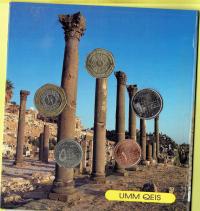 Иордания набор 5 монет UNC