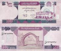 Afganistan 2012 - 100 Afghanis - Pick 75c UNC