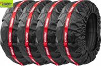 Pokrowce pokrowiec na koła opony felgi 13-19 cali