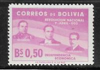 Boliwia, Mi: BO 523, 1953 rok