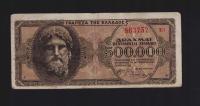 BANKNOT GRECJA -- 500000 DRACHM -- 1944 rok