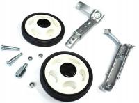 KÓŁKA BOCZNE DO ROWERU Z PRZERZUTKAMI na kołach 20 24