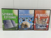 Академия разума-тройная упаковка 1 шт. / бессрочная лицензия коробка