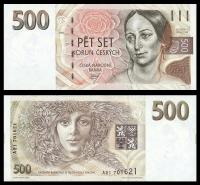 CZECHY 500 Korun 1993 P-7 Seria A UNC