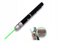 ЛАЗЕР, ЛАЗЕРНАЯ УКАЗКА ЗЕЛЕНЫЙ БОЛЬШОЙ РАДИУС ДЕЙСТВИЯ И МОЩНОСТЬ