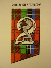 2 Batalion Strzelców - Chruściel Rolski 1 Polskie Skrzydło Myśliwskie 1942