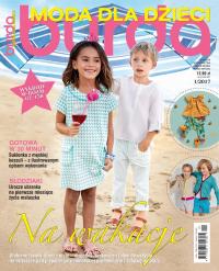 1/2017 BURDA ДЛЯ ДЕТЕЙ ОДЕЖДА ПЛАТЬЕ