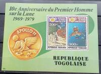 TOGO TEMAT KOSMOS ** 1979 MI B 148