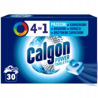 Calgon защитные таблетки для стиральных машин 3в1 30шт