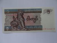 [B4313] Myanmar 5 kyats UNC