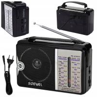 RADIO KUCHENNE BUDOWLANE BATERYJNE SIECIOWE FM AM USB PRZENOŚNE ANTENA 230V