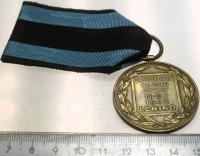 Medal 1943 Zasłużonym na Polu Chwały SIERP I MŁOT BRĄZOWY