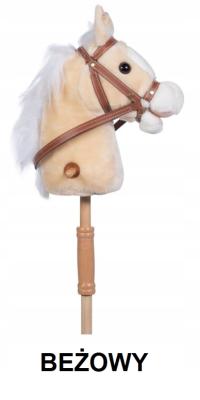 HKM, Hobby Horse BELLA бежевый