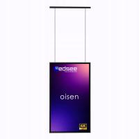 Ekran do witryn Oisen – jednostronny 43″/2500 NIT