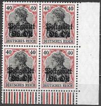 #$ROCZNIK 1916 Fi 26b** gw/opis czwórka narożna WYDANIE PRZEDRUKOWE / (ON)