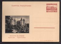 Polska międzywojenna - ciekawa przesyłka