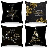 4 x POSZEWKI ŚWIĄTECZNE 40X40 DEKORACYJNE NA PREZENT OZDOBNE JASIEK ŚWIĘTA