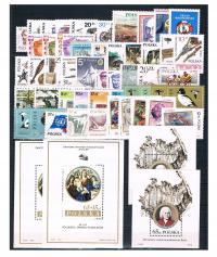 Vintage 1985 ** чистый полный