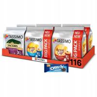 Капсулы TASSIMO MEGAPACK набор кофе черный, 5 1 упаковка Oreo бесплатно!