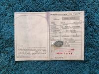 Коллекционное свидетельство о регистрации WSK 125 1974 г.