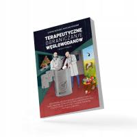 ТЕРАПЕВТИЧЕСКОЕ ОГРАНИЧЕНИЕ УГЛЕВОДОВ С БРАТЬЯМИ ПО РОЖДЕНИЮ - БРАТЬЯ ПО РОЖДЕНИЮ