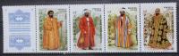 Uzbekistan 2008 - Mi 800-03** Tradycyjne stroje męskie