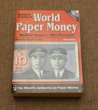 WORLD PAPER MONEY 1961 - Present Modern Issues + CD - 15th Edition