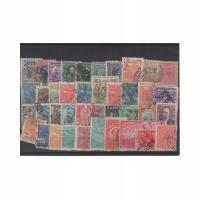 Pakiet Brazylia 40 znaczków kasowane na czarnej karcie [53]