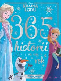 365 историй за весь год. Книга приключений. Disney Frozen