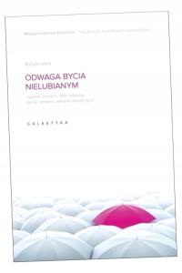 МУЖЕСТВО БЫТЬ НЕЛЮБИМЫМ. ЯПОНСКИЙ ФЕНОМЕН, КОТОРЫЙ. . KISHIMI ICHIRO