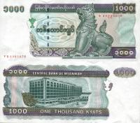 Birma 1998 ND - 1000 Kyat Pick 77 UNC (large size)