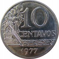 1702. Brazylia 10 Centavos 1977