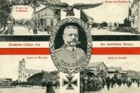 Suwałki widokowa - Reprodukcja 9638