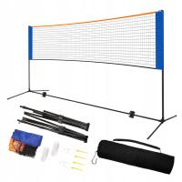 Спортивная сетка для волейбола, бадминтона, тенниса, регулируемая 3в1, 305 см