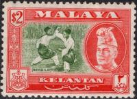 Malaya/Kelantan 2 $ czysty *