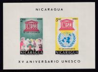 NIKARAGUA ** Mi bl. 57 UNESCO lotnicze
