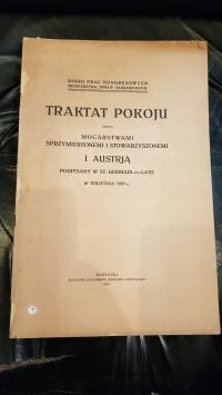 Договор о мире держав с Австрией 1919 г.