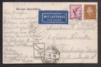 RZESZA NIEMIECKA - ciekawa stara przesyłka