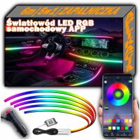 Оптическое волокно для автомобиля AMBIENT RGB гаджеты комплект 6 м 5в1 прикуриватель приложение