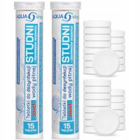 ДЕЗИНФЕКЦИЯ ЗАГРЯЗНЕННОЙ ВОДЫ В КОЛОДЦЕ ТАБЛЕТКИ ХЛОР ОЧИСТКА ПИТЬЕВОЙ ВОДЫ