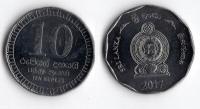 SRI LANKA 2017 10 RUPEES