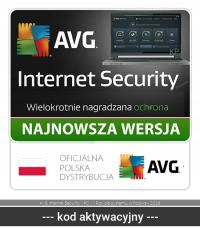 AVG антивирус AVG Internet Security 2025 1 ст. / 12 месяцев ESD